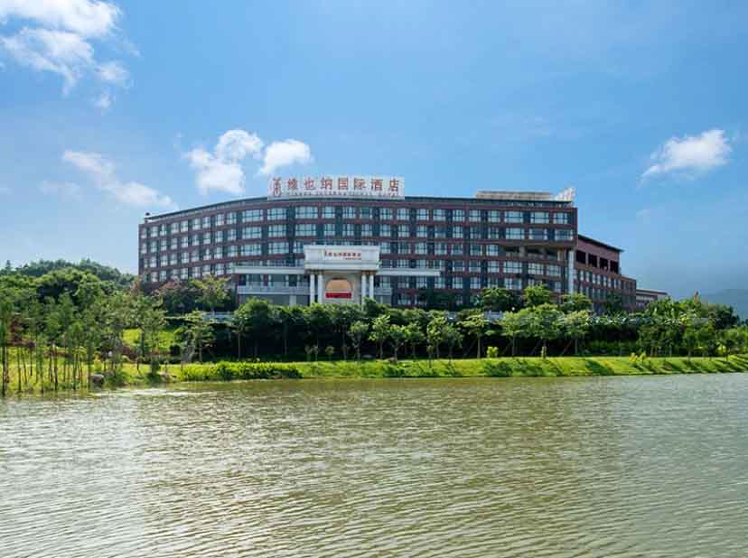 Guangzhou Vienna international Hotel