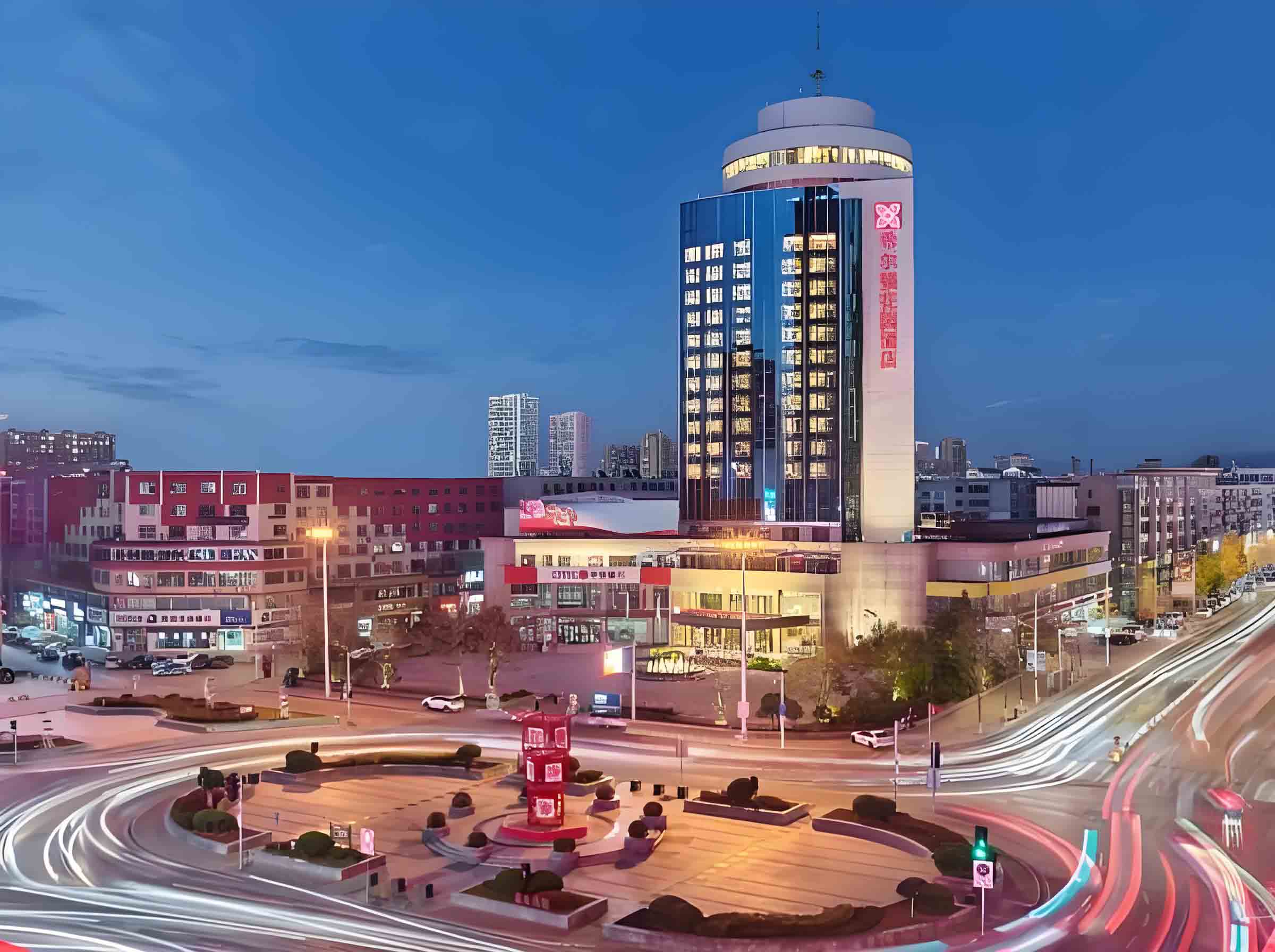 Anshan Hilton Hotels & Resorts
